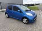 Peugeot 107 1.0-12V Urban Move, Voorwielaandrijving, Gebruikt, 68 pk, Origineel Nederlands