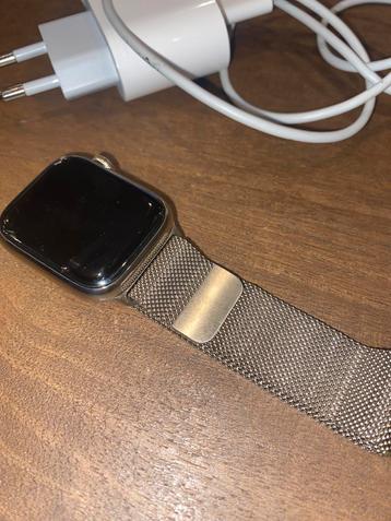 Apple watch series 7 beschikbaar voor biedingen