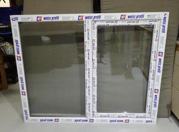 Weiss Profil - Draai-Kiep met Vast Raam 150 x 120 cm NIEUW beschikbaar voor biedingen