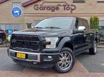 Ford USA F150 3.5 V6 Ecoboost SuperCab | 1e eigenaar | NL au, Auto's, Ford Usa, Gebruikt, 2217 kg, F-150, Zwart