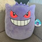 Gengar squishmallow 35cm, Ophalen of Verzenden, Zo goed als nieuw, Overige typen