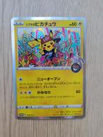 Japanese Pokemon Cards, Ophalen