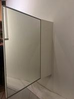 Ikea Spiegelkastje - Badkameropberger, Huis en Inrichting, Badkamer | Badkamermeubels, Ophalen, Minder dan 50 cm, Minder dan 25 cm