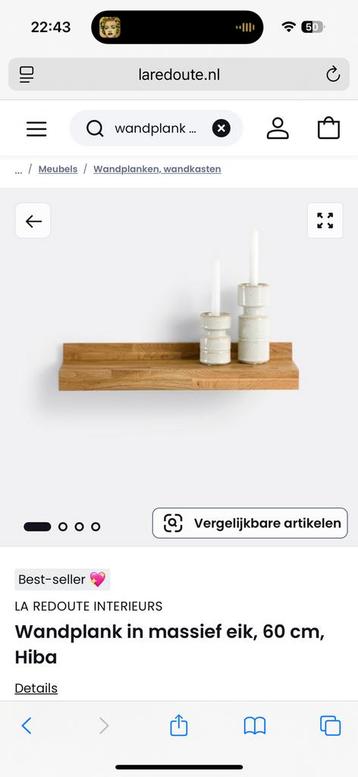 Laredoute wandplank massief eiken beschikbaar voor biedingen