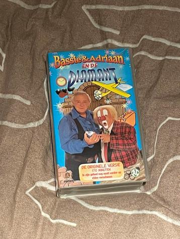 Bassie en Adriaan en de Diamant - Arcade VHS - Dubbelbox beschikbaar voor biedingen