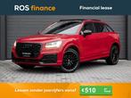 Audi Q2 1.4 TFSI 3x S-Line, Auto's, Bedrijf, Benzine, Panoramadak, SUV of Terreinwagen