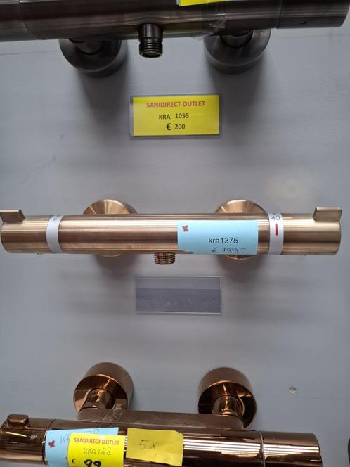 Hans grohe ecostat, Doe-het-zelf en Verbouw, Sanitair, Nieuw, Ophalen