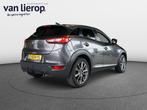 Mazda CX-3 2.0 SkyActiv-G 120 GT-Luxury TREKHAAK | CAMERA, Auto's, Mazda, Voorwielaandrijving, 1998 cc, Gebruikt, Euro 6