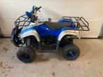Quad 4-tact 110cc, Fietsen en Brommers, Minibikes, Midibikes en Pitbikes, Gebruikt, Overige typen, Nitro, Ophalen of Verzenden