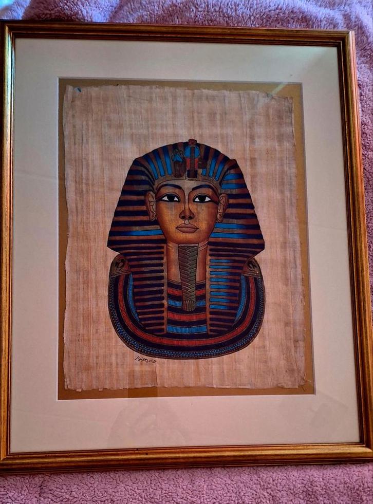 Toetanchamon Schilderij op Papyrus Ingelijst, Antiek en Kunst, Kunst | Schilderijen | Klassiek, Ophalen