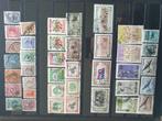 Uruguay oude verzameling postzegels, Ophalen of Verzenden, Zuid-Amerika