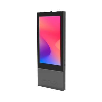Digitale Outdoor Abri beschikbaar voor biedingen