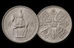 Authentieke Kroningsmunt 5 Shillings - Queen Elizabeth II, Ophalen of Verzenden, Overige landen, Losse munt
