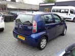 DAIHATSU Sirion 1.3 Comfort bij Daihatsu dealer met 6 maande, Auto's, Daihatsu, Voorwielaandrijving, Metallic lak, Stof, Gebruikt