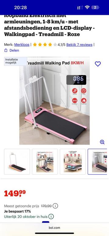 Treadmill new beschikbaar voor biedingen