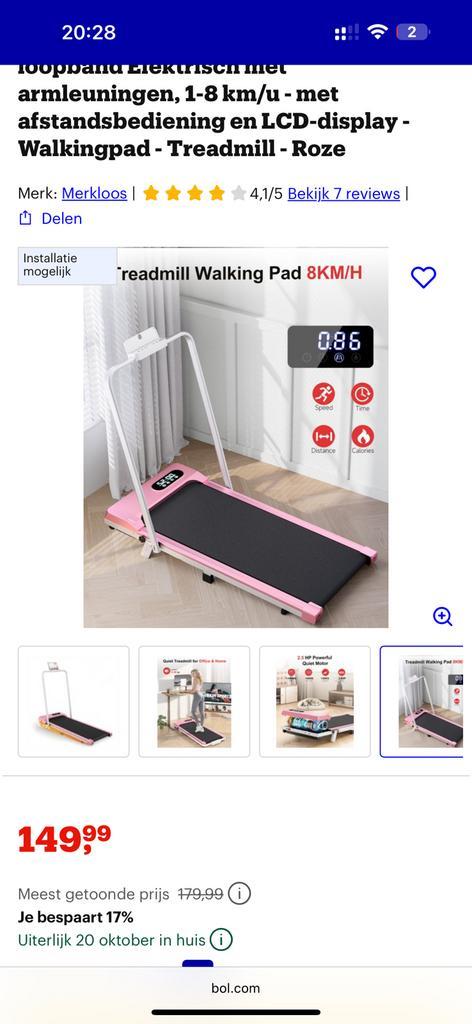 Treadmill new, Sport en Fitness, Fitnessapparatuur, Zo goed als nieuw, Loopband, Ophalen of Verzenden