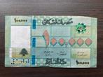 100.000 Livres Libanon 2023 Bankbiljet p-95f, Ophalen of Verzenden, Midden-Oosten, Los biljet