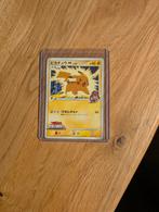 Pokemon kaart Pikachu met ash erop, Ophalen of Verzenden, Zo goed als nieuw, Losse kaart