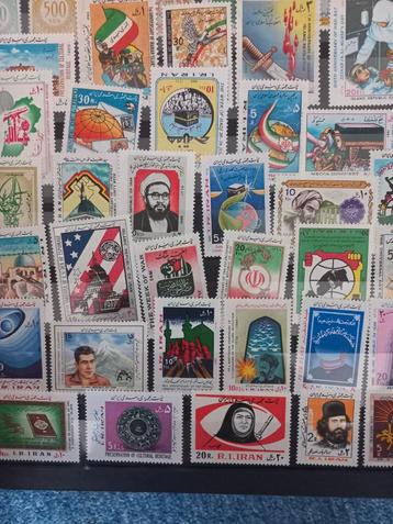 Postzegels Iran  beschikbaar voor biedingen