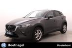 Mazda CX-3 2.0 SkyActiv-G 120 Dynamic Automaat | Cruise Cont, Auto's, Mazda, Stof, Gebruikt, Zwart, 4 cilinders