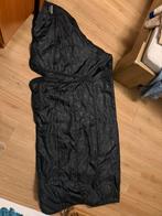 Rambo optimo Liner 100gr 221cm, Dieren en Toebehoren, Ophalen of Verzenden, Zo goed als nieuw