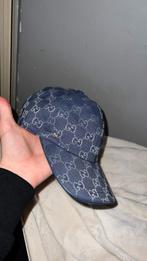 Gucci pet dubai, Ophalen of Verzenden, Zo goed als nieuw, Gucci