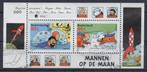 Blok (88) - Kuifje - Mannen op de Maan - strip - gestempeld, Postzegels en Munten, Verzenden, Na 1940, Gestempeld