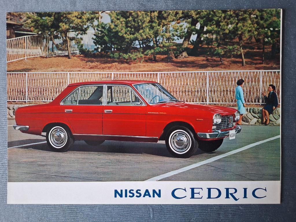 Brochure NISSAN CEDRIC - 1966 NL, Verzenden, Zo goed als nieuw, Nissan
