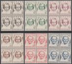 Nederland 454/459 Prinsessenzegels 1946 luxe in blokken v. 4, Postzegels en Munten, Postzegels | Nederland, Ophalen of Verzenden