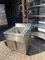 Rvs wasbak afwastafel klein met deuren  horeca douchekraan, Ophalen