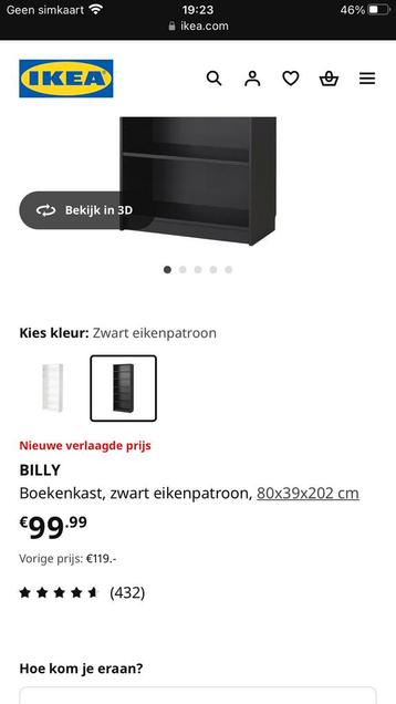 Billy kast ikea boekenkast - afbeelding 3