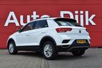 Volkswagen T-Roc 1.0 TSI Style Carplay | Adapt. Cruise | Nav, Voorwielaandrijving, Stof, Gebruikt, Met garantie (alle)