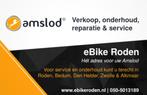 Nieuwe Bafang 43V 600Wh accu voor o.a. Amslod, Ophalen of Verzenden, Nieuw, Bafang
