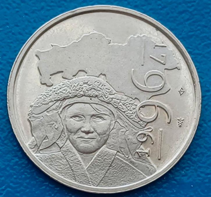 1 Poffer "200 jaar Noord Brabant" 1996, Postzegels en Munten, Penningen en Medailles, Overige materialen, Nederland, Verzenden