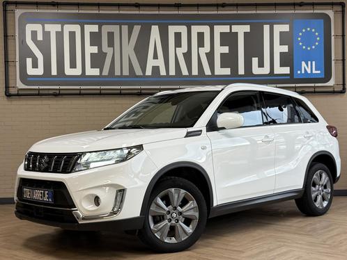 Suzuki Vitara 1.4 Boosterjet 130 pk Smart Hybrid | Navi | AC, Auto's, Suzuki, Bedrijf, Te koop, Vitara, ABS, Achteruitrijcamera