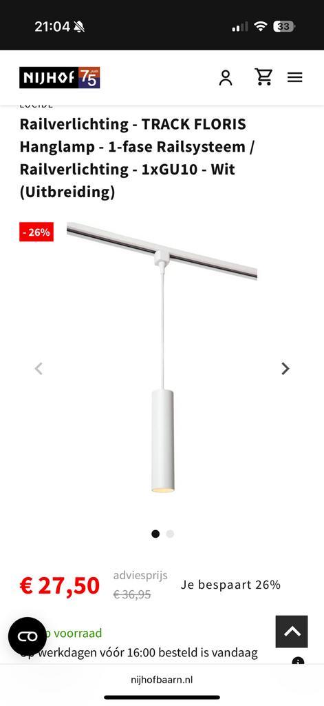 Twee handlampen Lucide wit modern, Huis en Inrichting, Lampen | Overige, Nieuw, Ophalen