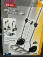 Opvouwbare steekwagen van Topcraft, Doe-het-zelf en Verbouw, Gereedschap | Overige machines, Ophalen, Zo goed als nieuw