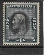 Cyprus Zeno van Kition, Ophalen of Verzenden, Overige landen, Postfris