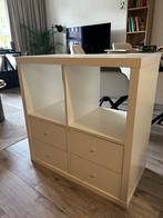 Witte Kallax met 4 Lades, Ophalen, 50 tot 100 cm, Zo goed als nieuw, Minder dan 100 cm
