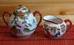 Japanse suikerpot en melkkan, Antiek en Kunst, Antiek | Servies los, Ophalen of Verzenden