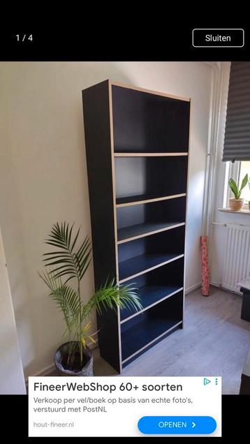 Billy kast ikea boekenkast - afbeelding 1
