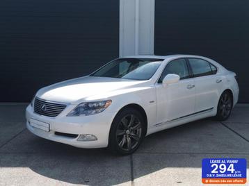 Lexus LS 600h L. President 4p. ottomanstoel beschikbaar voor biedingen