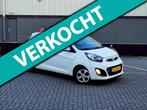 Kia Picanto 1.0 CVVT Comfort Pack / Airco / 5 Deurs / Nap /, Voorwielaandrijving, Euro 5, Gebruikt, 400 kg