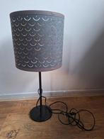 Mooie aparte tafel lamp, zwart/goud, van de Ikea, Ophalen, Zo goed als nieuw, Minder dan 50 cm