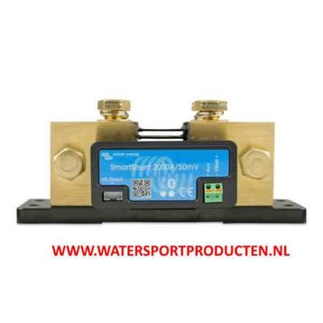 Victron SmartShunt 2000A/50mV ( SHU050220050 ) beschikbaar voor biedingen