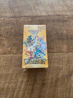 Pokemon V star universe booster box, Verzenden, Nieuw, Boosterbox, Foil