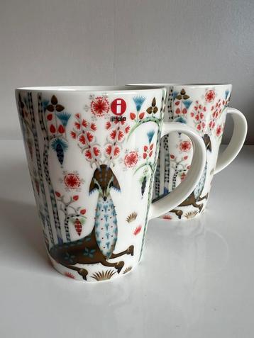 Nieuw Iittala Siimes Grote Mok Beker Klaus Haapaniemi 0,4 L beschikbaar voor biedingen