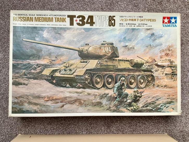 Modelbouw tank, Hobby en Vrije tijd, Modelbouw | Auto's en Voertuigen, Nieuw, Tank, Groter dan 1:32, Tamiya, Ophalen of Verzenden