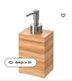 Houten zeepdispenser en zeepbakje, Ophalen of Verzenden, Zo goed als nieuw, Bruin