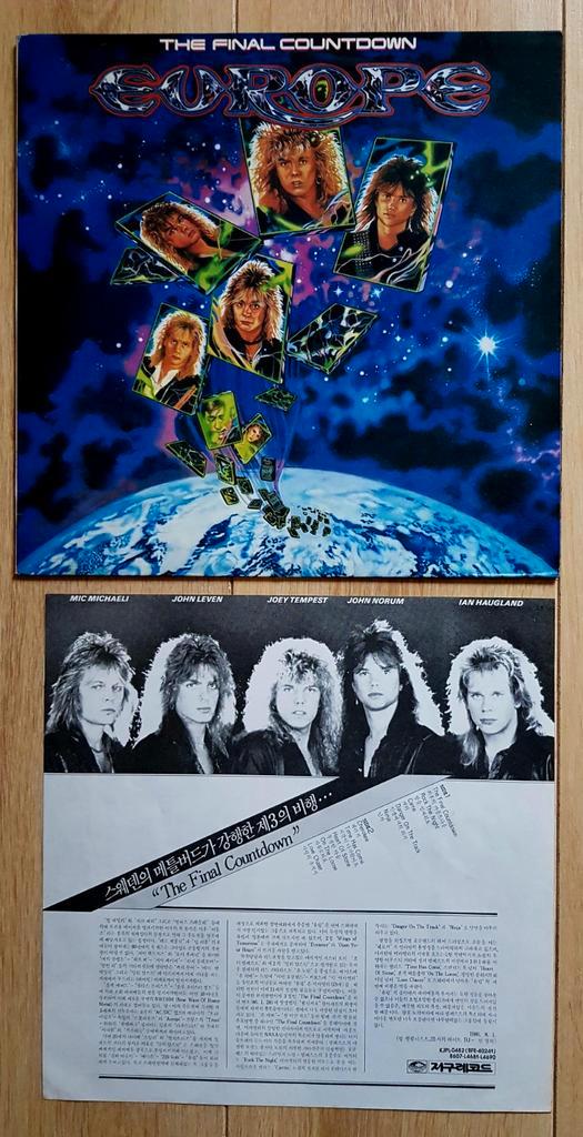 Europe - The final countdown lp vinyl rock pop Norum RARE!, Cd's en Dvd's, Vinyl | Hardrock en Metal, Gebruikt, Ophalen of Verzenden
